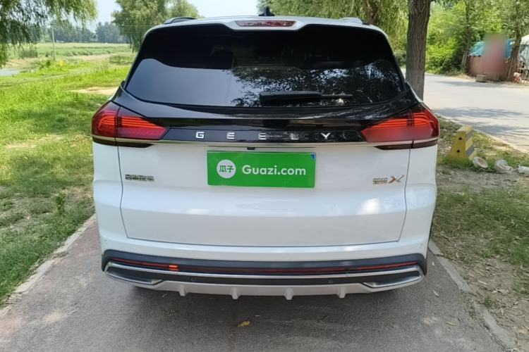 Used Geely Auto Emgrand X7 Sport 2022 Boyue X 1.8TD DCT Smart Model Rear