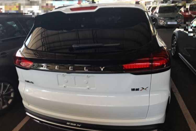 Used Geely Auto Emgrand X7 Sport 2022 Boyue X 1.8TD DCT ZhiZun Edition Rear