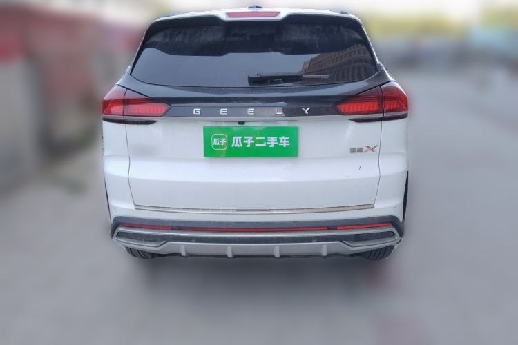 Used Geely Auto Emgrand X7 Sport 2022 Boyue X 1.8TD DCT ZhiShang Model Rear