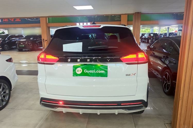 Used Geely Auto Emgrand X7 Sport 2022 Boyue X 1.8TD DCT ZhiZun Edition Rear