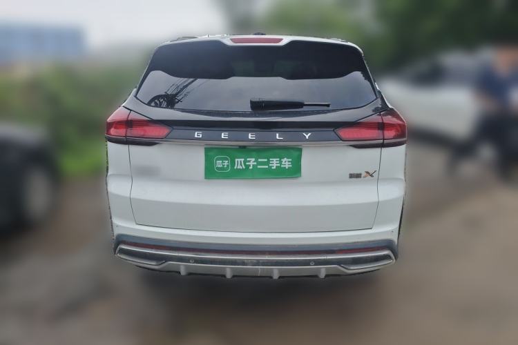 Used Geely Auto Emgrand X7 Sport 2022 Boyue X 1.8TD DCT Smart Edition Rear