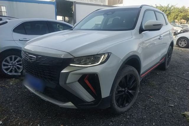 Geely Auto Emgrand X7 Sport 2022 Boyue X 1.8TD DCT Smart Model d’occasion