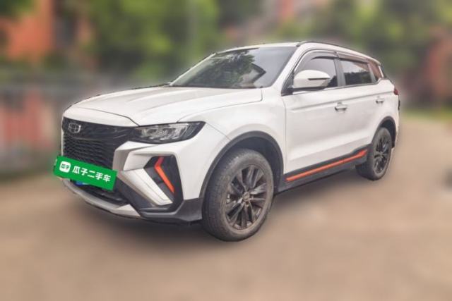 Geely Auto Emgrand X7 Sport 2022 Boyue X 1.8TD DCT Smart Model de segunda mano