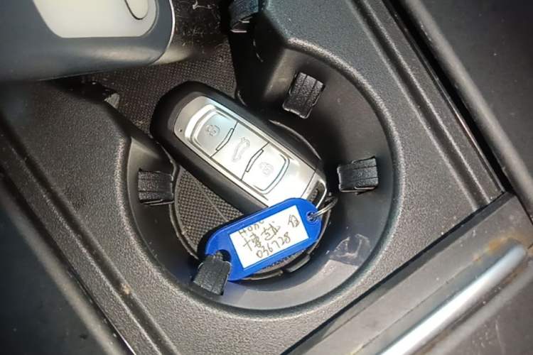 Used Geely Auto Emgrand X7 Sport 2022 1.8TD DCT Zhiya Trim Vehicle Key