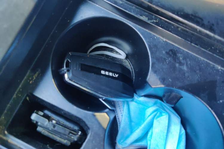 Used Geely Auto Emgrand X7 Sport 2022 Boyue X 1.8TD DCT Smart Model Vehicle Key