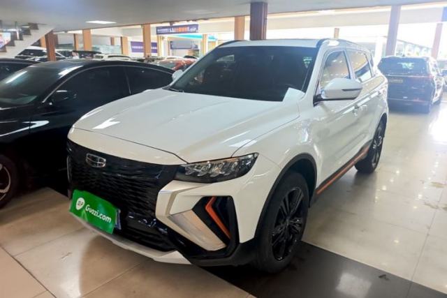 Used Geely Auto Emgrand X7 Sport 2022 Boyue X 1.8TD DCT ZhiZun Edition