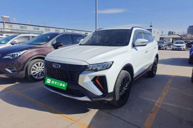 Ojetý Geely Auto Emgrand X7 Sport 2022 Boyue X 1.8TD DCT Smart Model