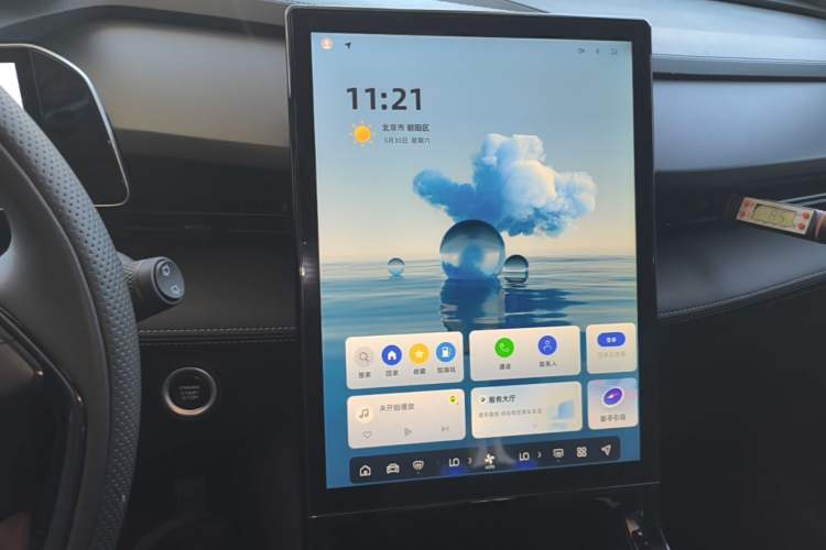 Used Geely Auto Emgrand X7 Sport 2023 Boyue COOL 1.5TD Smart Connect+ Audio And AC Panel