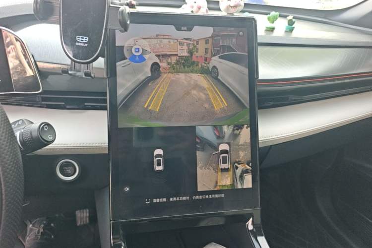 Used Geely Auto Emgrand X7 Sport 2023 Boyue COOL 1.5TD ZhiZun Edition Audio And AC Panel