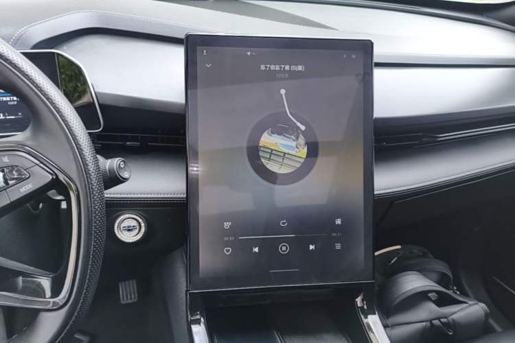 Used Geely Auto Emgrand X7 Sport 2023 Boyue COOL 1.5TD Smart Connect+ Audio And AC Panel