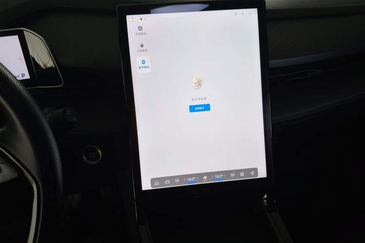 Used Geely Auto Emgrand X7 Sport 2023 Boyue COOL 1.5TD Smart Model Audio And AC Panel