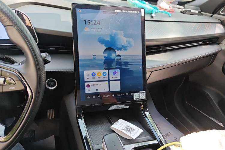 Used Geely Auto Emgrand X7 Sport 2023 Boyue COOL 1.5TD Smart Model Audio And AC Panel