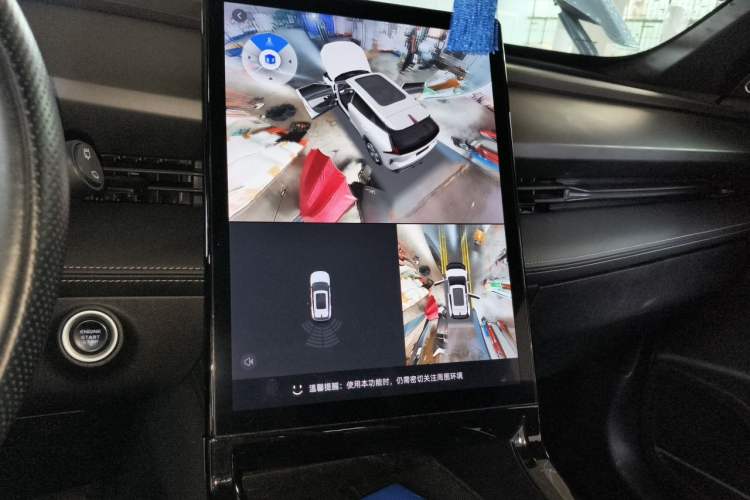 Used Geely Auto Emgrand X7 Sport 2023 Boyue COOL 1.5TD Smart Connect+ Audio And AC Panel