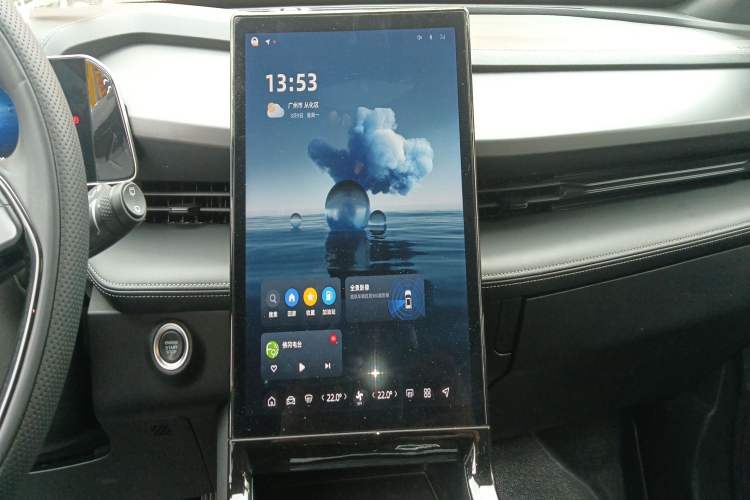 Used Geely Auto Emgrand X7 Sport 2023 Boyue COOL 1.5TD Smart Connect+ Audio And AC Panel