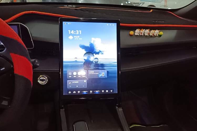 Used Geely Auto Emgrand X7 Sport 2023 Boyue COOL 1.5TD Smart Connect+ Audio And AC Panel