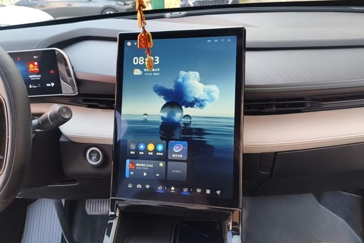 Used Geely Auto Emgrand X7 Sport 2023 Boyue COOL 1.5TD ZhiZun Edition Audio And AC Panel