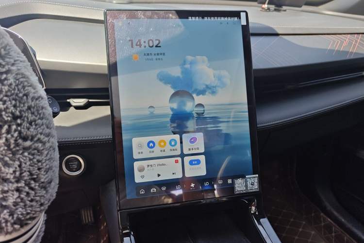 Used Geely Auto Emgrand X7 Sport 2023 Boyue COOL 1.5TD Smart Model Audio And AC Panel