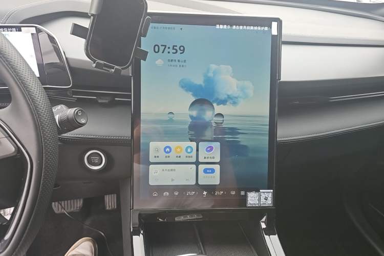 Used Geely Auto Emgrand X7 Sport 2023 Boyue COOL 1.5TD Smart Connect+ Audio And AC Panel