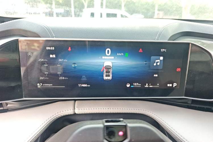 Used Geely Auto Emgrand X7 Sport 2023 Boyue COOL 1.5TD ZhiZun Edition Instrument Cluster