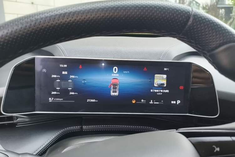 Used Geely Auto Emgrand X7 Sport 2023 Boyue COOL 1.5TD Smart Connect+ Instrument Cluster