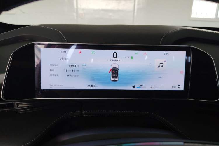 Used Geely Auto Emgrand X7 Sport 2023 Boyue COOL 1.5TD Smart Model Instrument Cluster