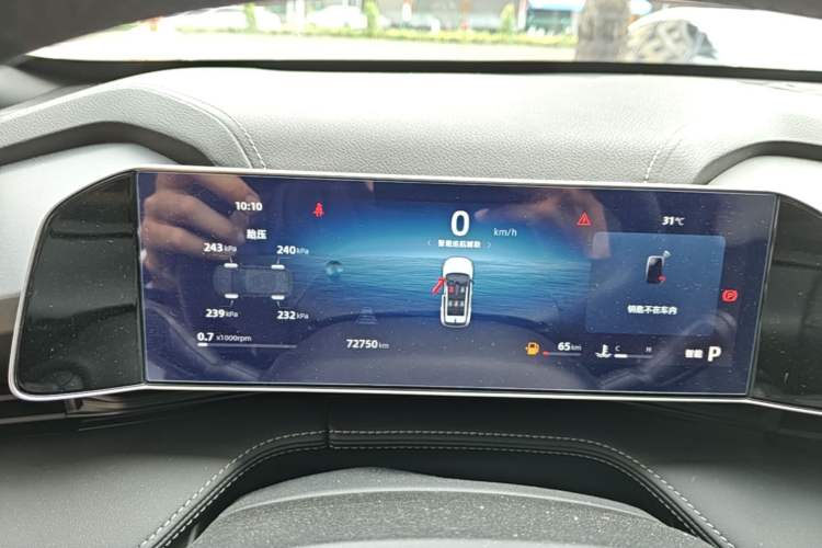 Used Geely Auto Emgrand X7 Sport 2023 Boyue COOL 1.5TD Smart Model Instrument Cluster
