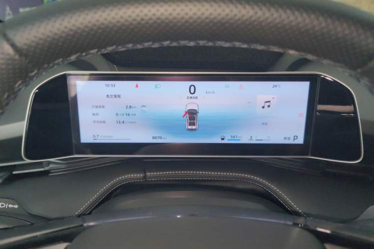 Used Geely Auto Emgrand X7 Sport 2023 Boyue COOL 1.5TD Smart Connect+ Instrument Cluster