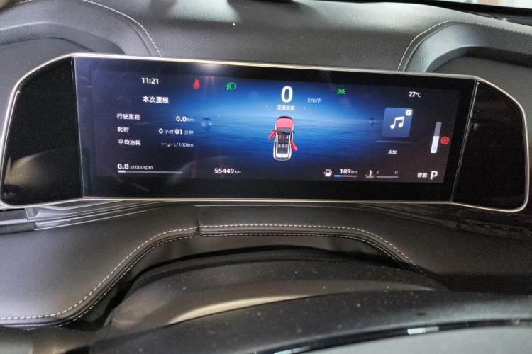 Used Geely Auto Emgrand X7 Sport 2023 Boyue COOL 1.5TD Smart Connect+ Instrument Cluster