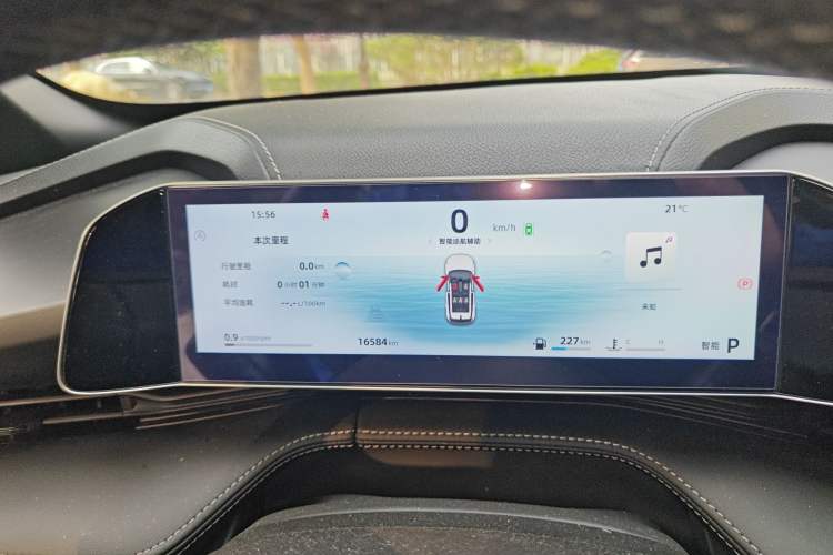 Used Geely Auto Emgrand X7 Sport 2023 Boyue COOL 1.5TD Smart Connect+ Instrument Cluster