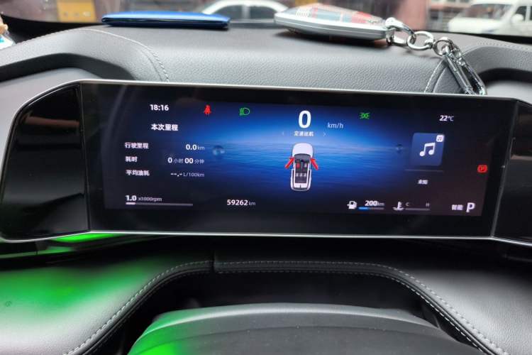 Used Geely Auto Emgrand X7 Sport 2023 Boyue COOL 1.5TD Smart Connectivity Model Instrument Cluster