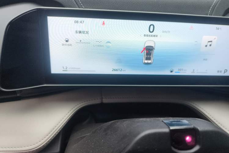 Used Geely Auto Emgrand X7 Sport 2023 Boyue COOL 1.5TD ZhiZun Edition Odometer Close Up