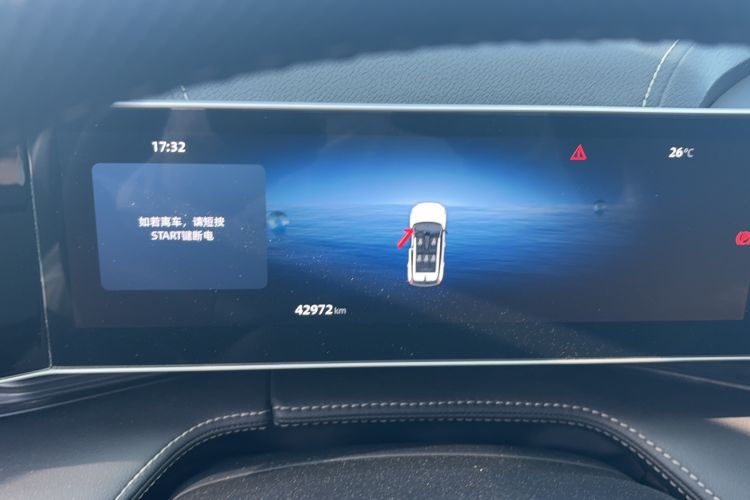 Used Geely Auto Emgrand X7 Sport 2023 Boyue COOL 1.5TD Smart Model Odometer Close Up
