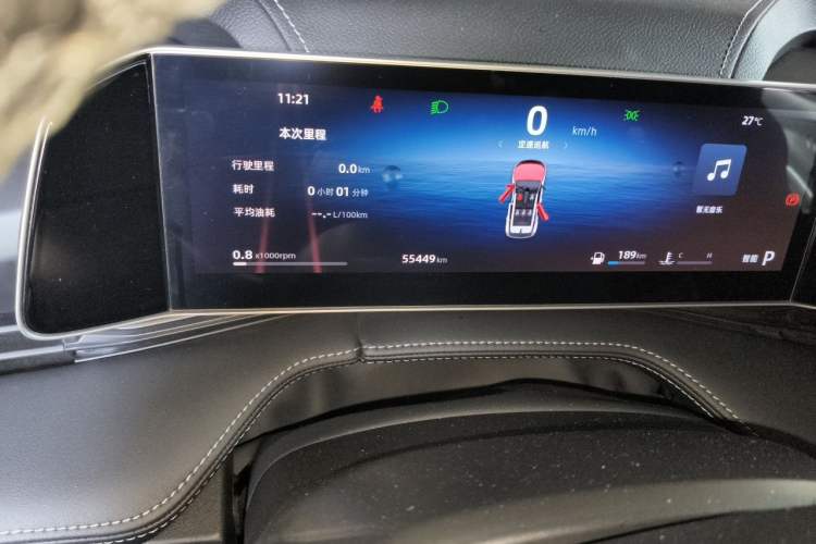 Used Geely Auto Emgrand X7 Sport 2023 Boyue COOL 1.5TD Smart Connect+ Odometer Close Up