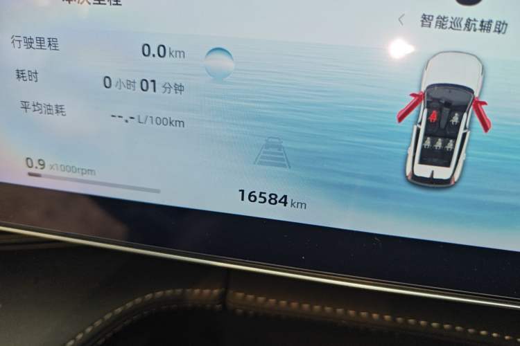 Used Geely Auto Emgrand X7 Sport 2023 Boyue COOL 1.5TD Smart Connect+ Odometer Close Up