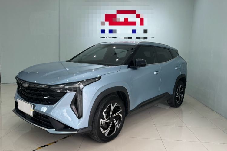 Geely Auto Emgrand X7 Sport 2023 Boyue COOL 1.5TD Smart Connect+ usado Guazi used car, China used car export, Used car for sale, Used cars, Cheapest cars for sale