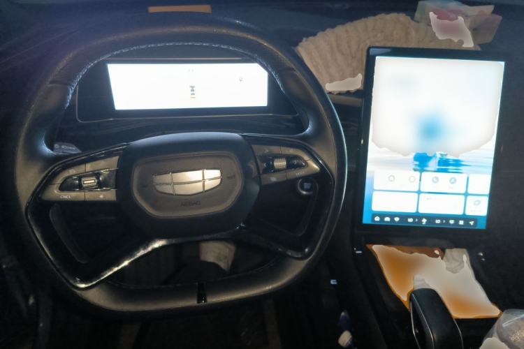 Used Geely Auto Emgrand X7 Sport 2023 Boyue COOL 1.5TD Smart Connect+ Steering Wheel