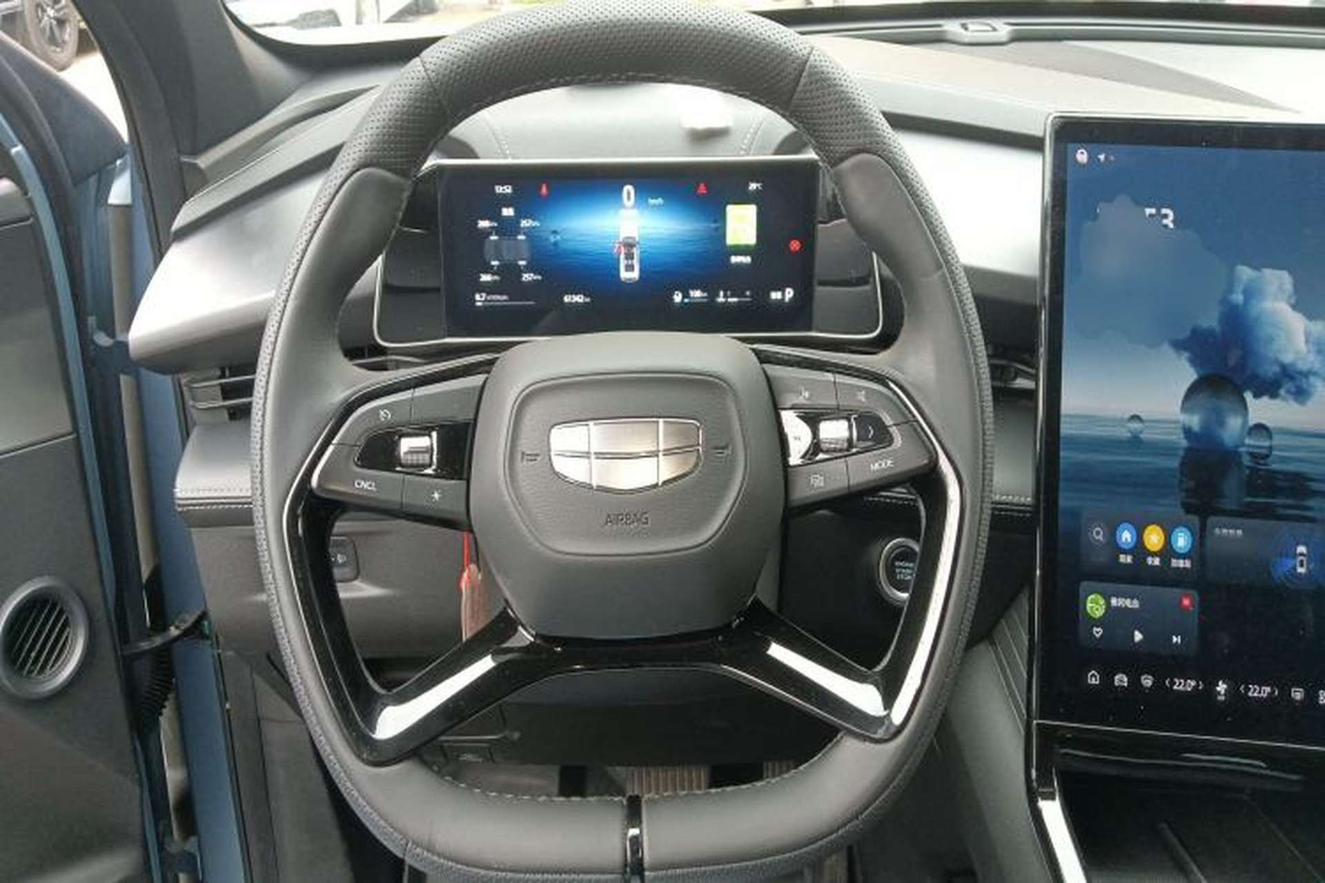 Used Geely Auto Emgrand X7 Sport 2023 Boyue COOL 1.5TD Smart Connect+ Steering Wheel