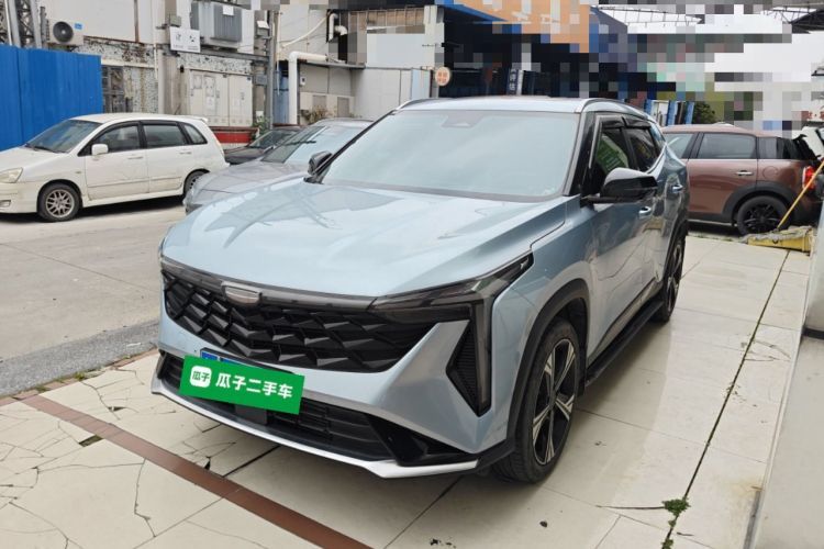 Used Geely Auto Emgrand X7 Sport 2023 Boyue COOL 1.5TD ZhiZun Edition Guazi used car, China used car export, Used car for sale, Used cars, Cheapest cars for sale