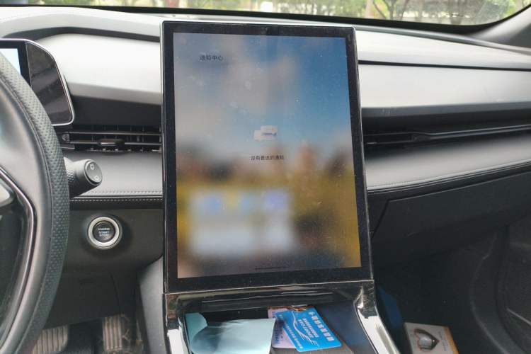 Used Geely Auto Emgrand X7 Sport 2023 Boyue COOL 1.5TD Smart Connect+ Audio And AC Panel