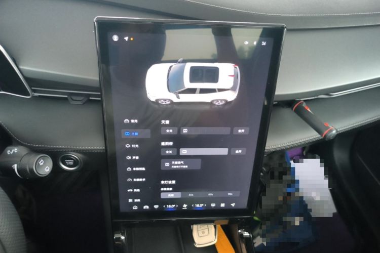 Used Geely Auto Emgrand X7 Sport 2023 Boyue COOL 1.5TD Smart Connect+ Audio And AC Panel