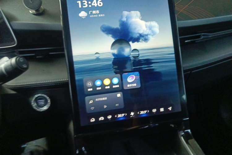 Used Geely Auto Emgrand X7 Sport 2023 Boyue COOL 1.5TD Smart Model Audio And AC Panel