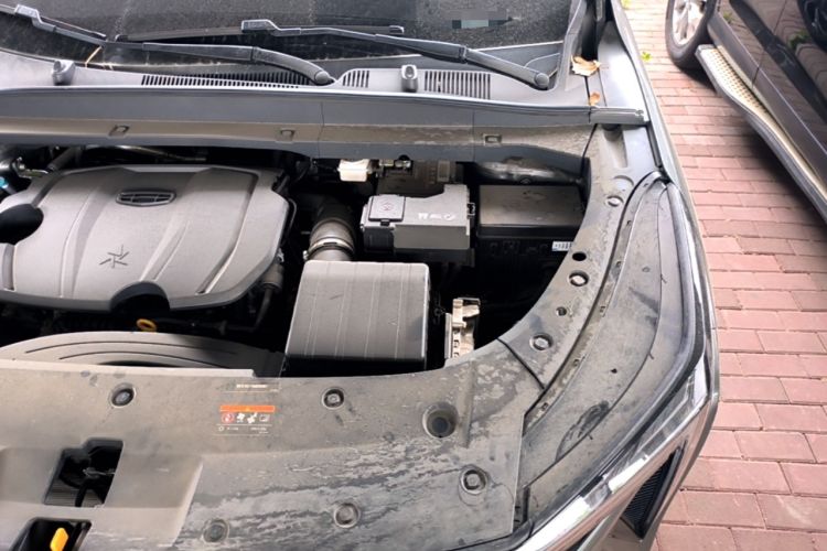 Used Geely Auto Emgrand X7 Sport 2023 Boyue COOL 1.5TD Smart Connect+ Engine Bay Left