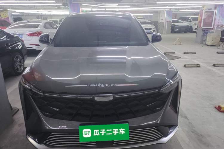 Used Geely Auto Emgrand X7 Sport 2023 Boyue COOL 1.5TD Smart Connect+ Front