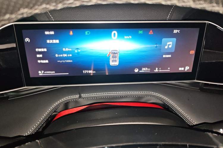 Used Geely Auto Emgrand X7 Sport 2023 Boyue COOL 1.5TD Smart Connect+ Instrument Cluster
