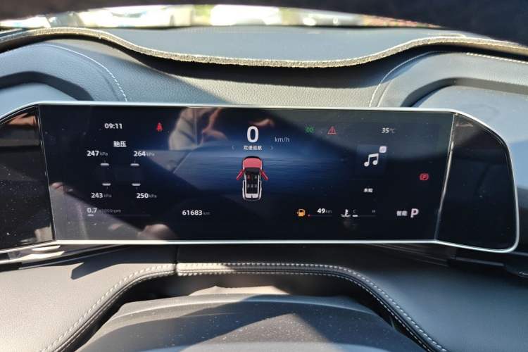 Used Geely Auto Emgrand X7 Sport 2023 Boyue COOL 1.5TD Smart Connectivity Model Instrument Cluster