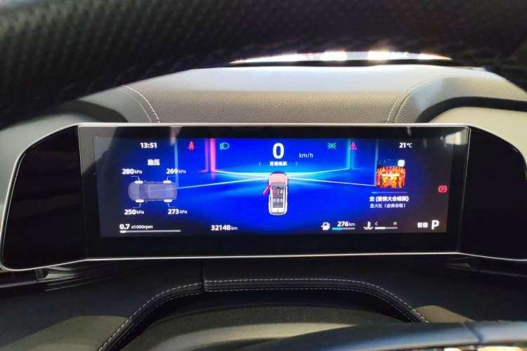 Used Geely Auto Emgrand X7 Sport 2023 Boyue COOL 1.5TD Smart Connect+ Instrument Cluster