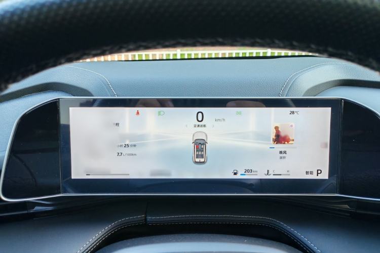 Used Geely Auto Emgrand X7 Sport 2023 Boyue COOL 1.5TD Smart Connect+ Instrument Cluster