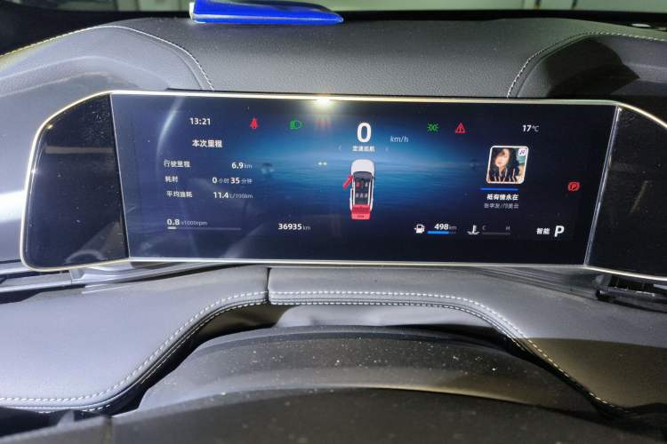 Used Geely Auto Emgrand X7 Sport 2023 Boyue COOL 1.5TD Friend Edition Instrument Cluster