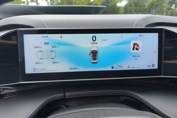 Used Geely Auto Emgrand X7 Sport 2023 Boyue COOL 1.5TD Smart Connect+ Instrument Cluster