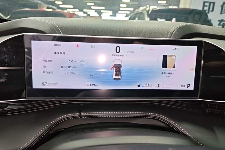 Used Geely Auto Emgrand X7 Sport 2023 Boyue COOL 1.5TD Smart Model Instrument Cluster
